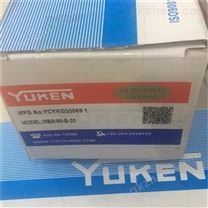 概述YUKEN疊加溢流閥,油研屬性詳解