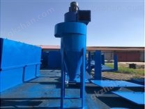 TXP型旋風除塵器
