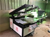 SKR-XB系列 斜臂絲網印刷機