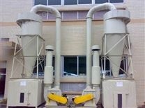 TXP型陶瓷旋風除塵器