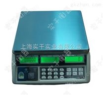 高精度電子桌稱，上海電子桌稱幾多錢