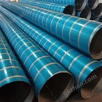 鍍鋅螺旋風(fēng)管 不銹鋼風(fēng)管 鍍鋅風(fēng)管DN80mm