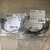 单圈式SICK编码器