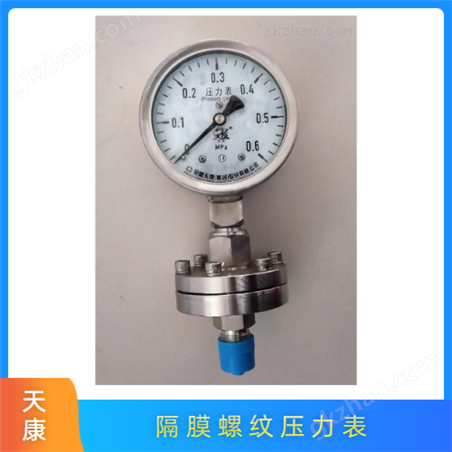 ����ָ�Ĥ����ѹ�����ڳ�PTFE