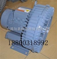 氣力輸送高壓氣泵