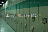 智能密集架，智能密集架廠家，智能密集架售價